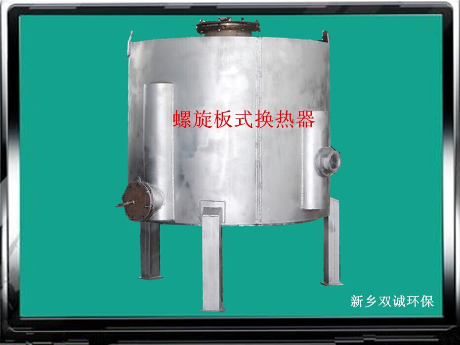 換熱器按傳熱方式和結(jié)構(gòu)分類有哪些？